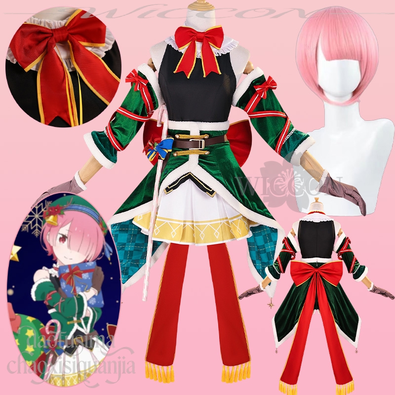 Ram Cosplay Re Anime Zero 2025 – Anime Cosplay Event 2025 Bewertung und Preis