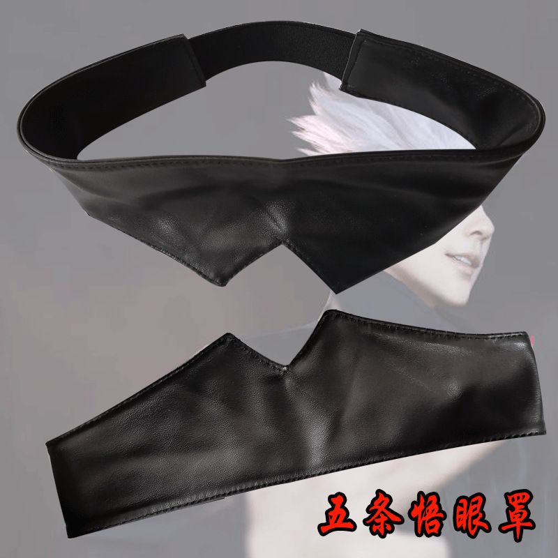Jujutsu Kaisen Merchandise Goj – Anime Cosplay Thick Bewertung und Preis