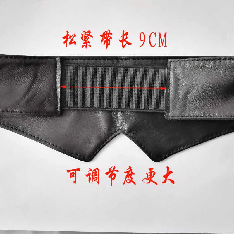 Jujutsu Kaisen Merchandise Goj – Anime Cosplay Thick Bewertung und Preis