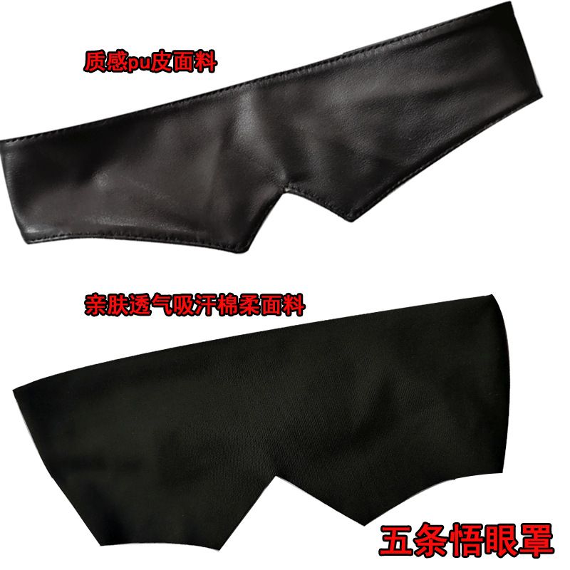 Jujutsu Kaisen Merchandise Goj – Anime Cosplay Thick Bewertung und Preis