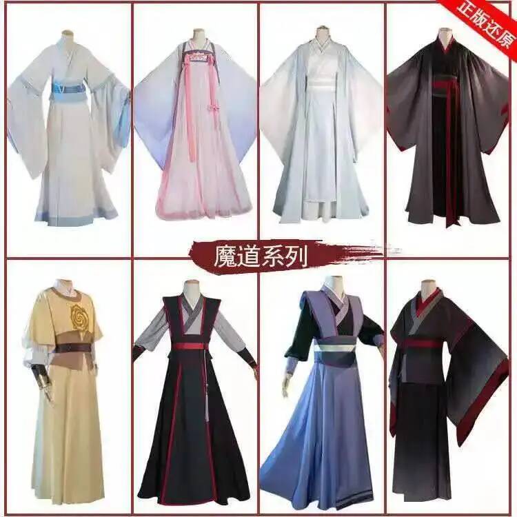 Wangji Wuxian Wei Jin Cheng Ji – Anime Cosplay Buy Bewertung und Preis