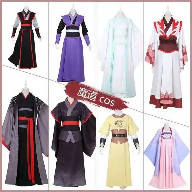 Wangji Wuxian Wei Jin Cheng Ji – Anime Cosplay Buy Bewertung und Preis