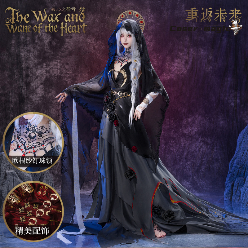 Irelia H Store Anime Reverse:1 – Anime Cosplay Female Characters Bewertung und Preis