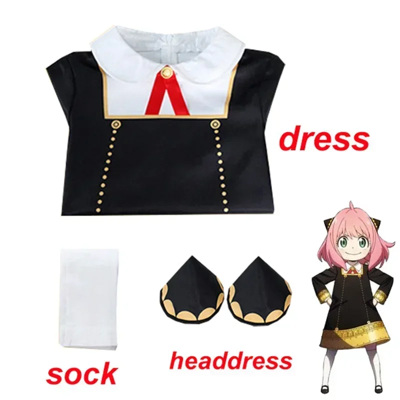 Anime Spy Family Anya Fake Cos – Anime Cosplay Anya Bewertung und Preis