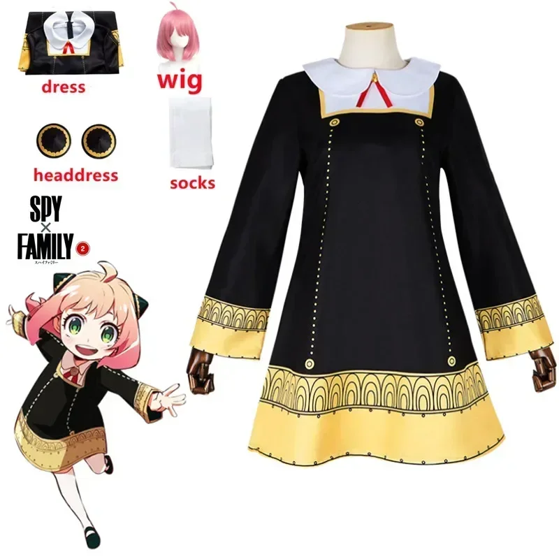 Anime Spy Family Anya Fake Cos – Anime Cosplay Anya Bewertung und Preis