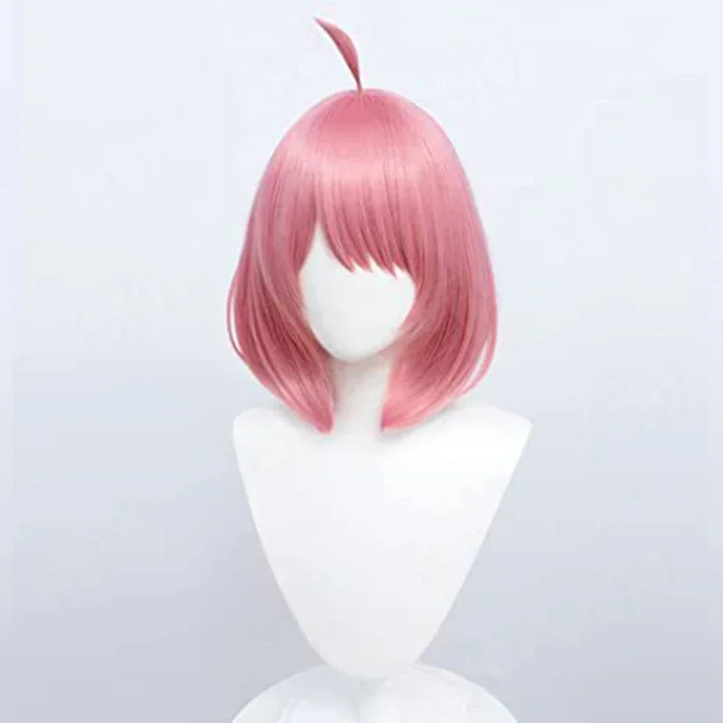 Anime Spy Family Anya Fake Cos – Anime Cosplay Anya Bewertung und Preis