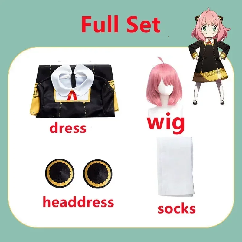 Anime Spy Family Anya Fake Cos – Anime Cosplay Anya Bewertung und Preis