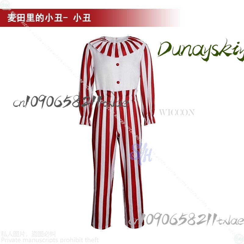 2025Halloween Party Event Cosp – Anime Cosplay Event 2025 Bewertung und Preis