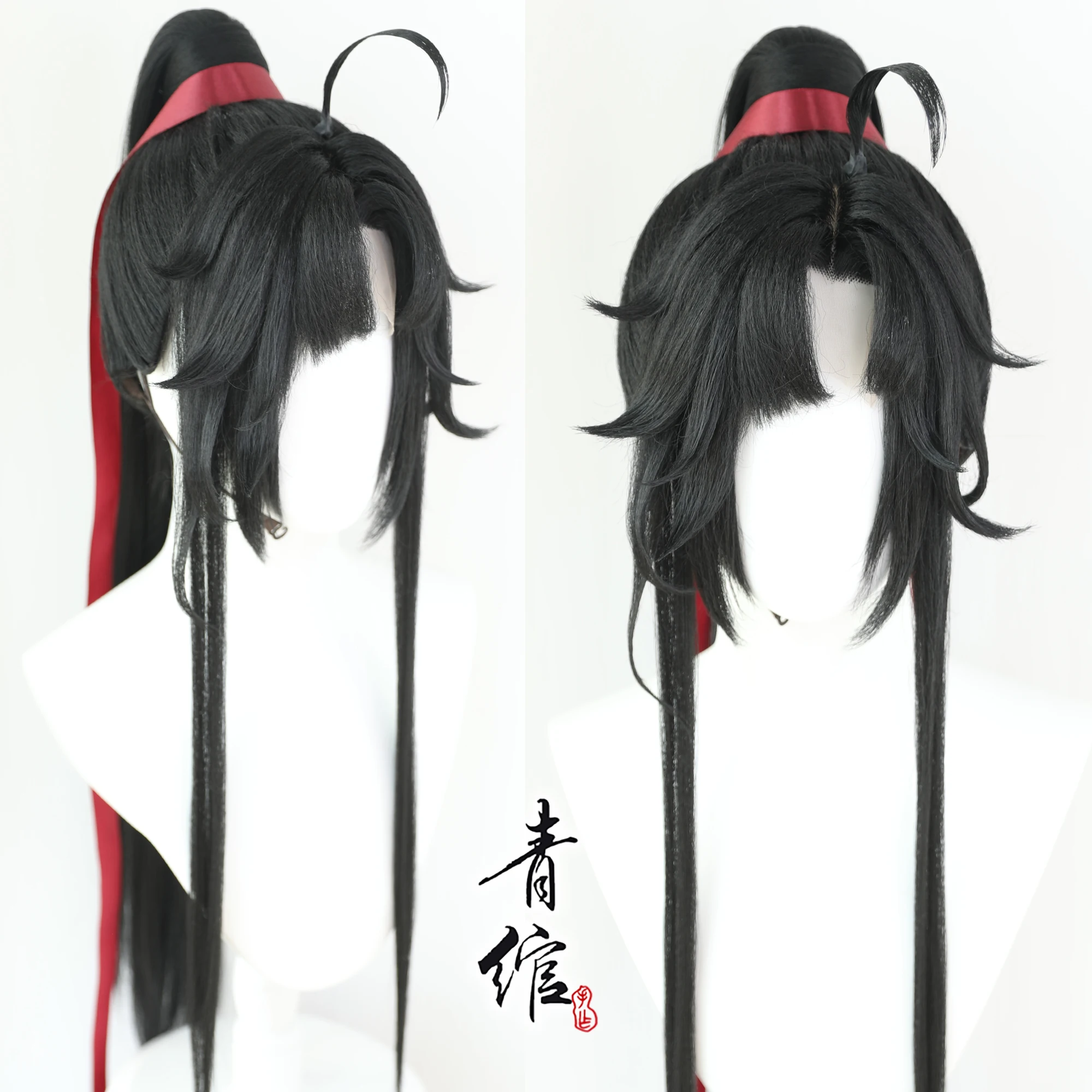 Neuer Großmeister der dämonisc – Anime Cosplay Buy Bewertung und Preis