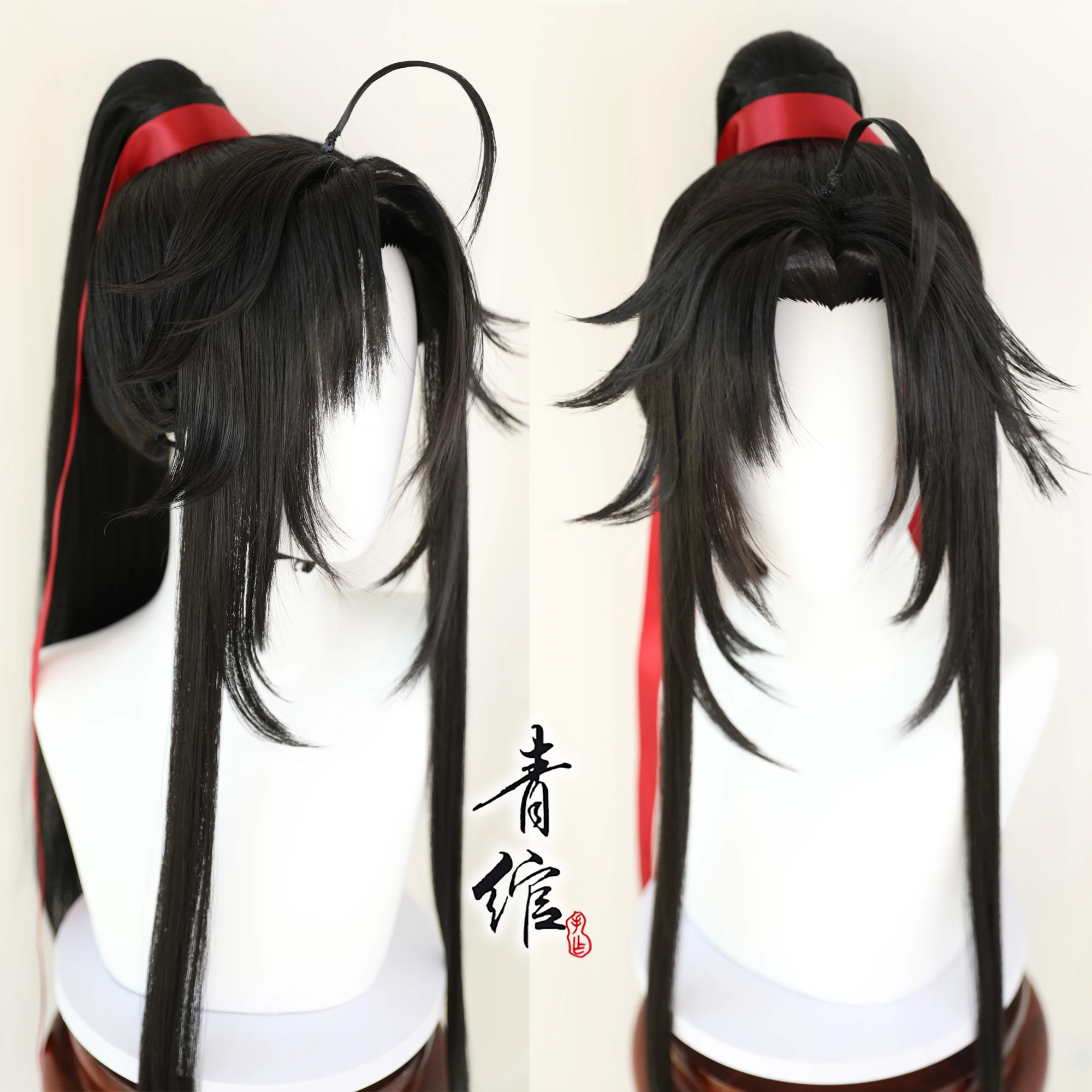 Neuer Großmeister der dämonisc – Anime Cosplay Buy Bewertung und Preis