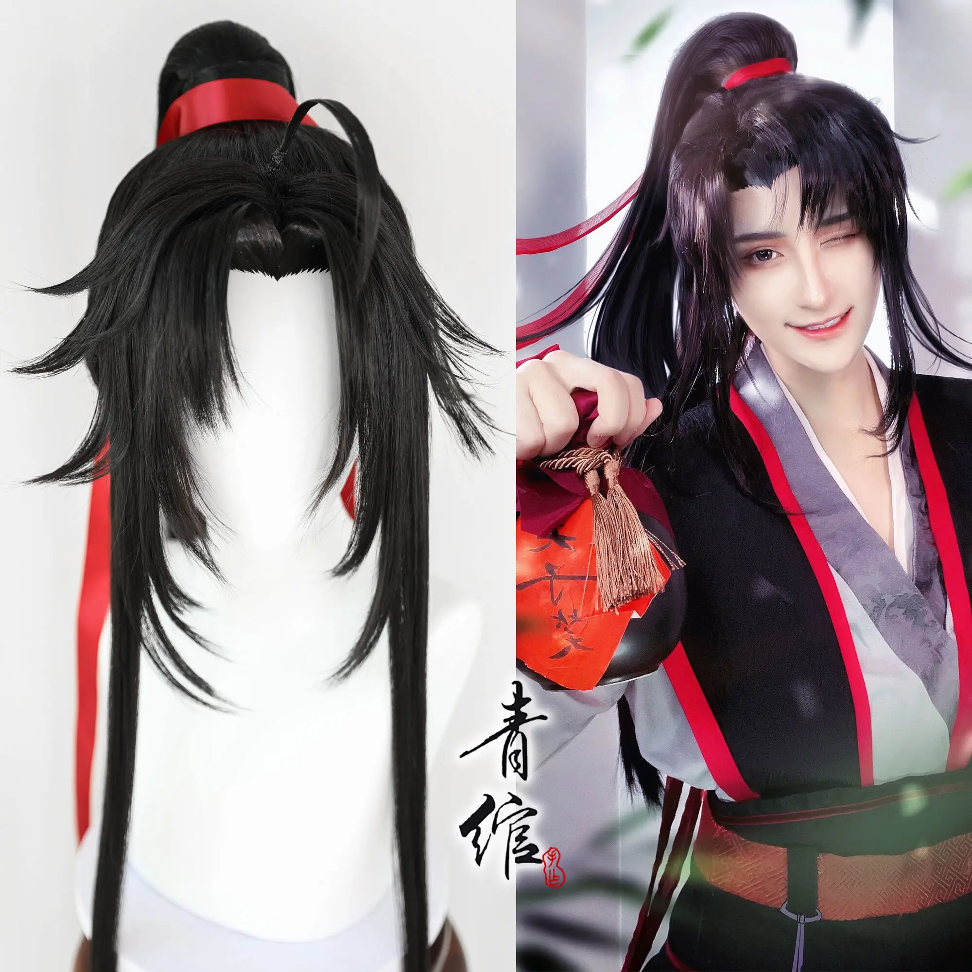 Neuer Großmeister der dämonisc – Anime Cosplay Buy Bewertung und Preis