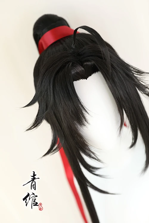 Neuer Großmeister der dämonisc – Anime Cosplay Buy Bewertung und Preis