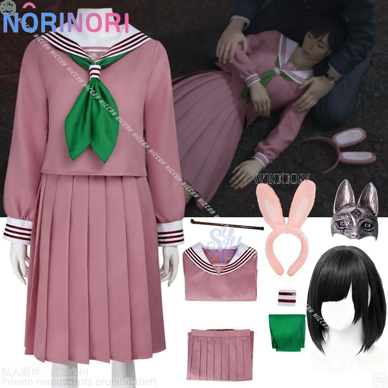 Anime Horror Spiel F Cosplay H – Cosplay Anime Bunny Girl Bewertung und Preis