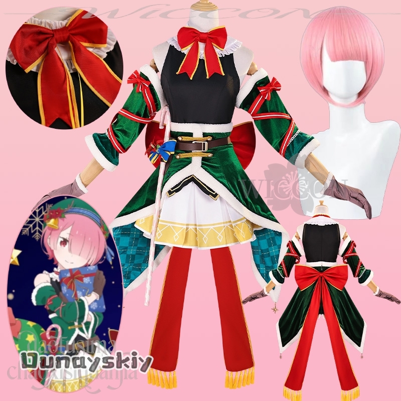 bHemera S@Ram Cosplay Re Anime – Anime Cosplay Event 2025 Bewertung und Preis