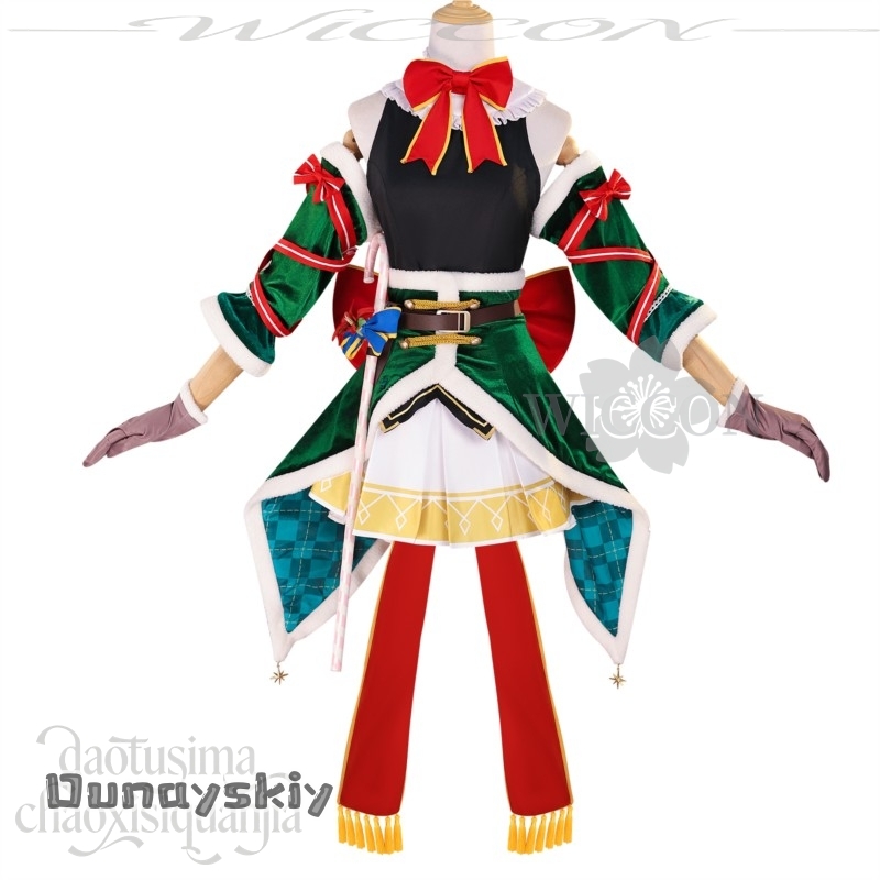 bHemera S@Ram Cosplay Re Anime – Anime Cosplay Event 2025 Bewertung und Preis