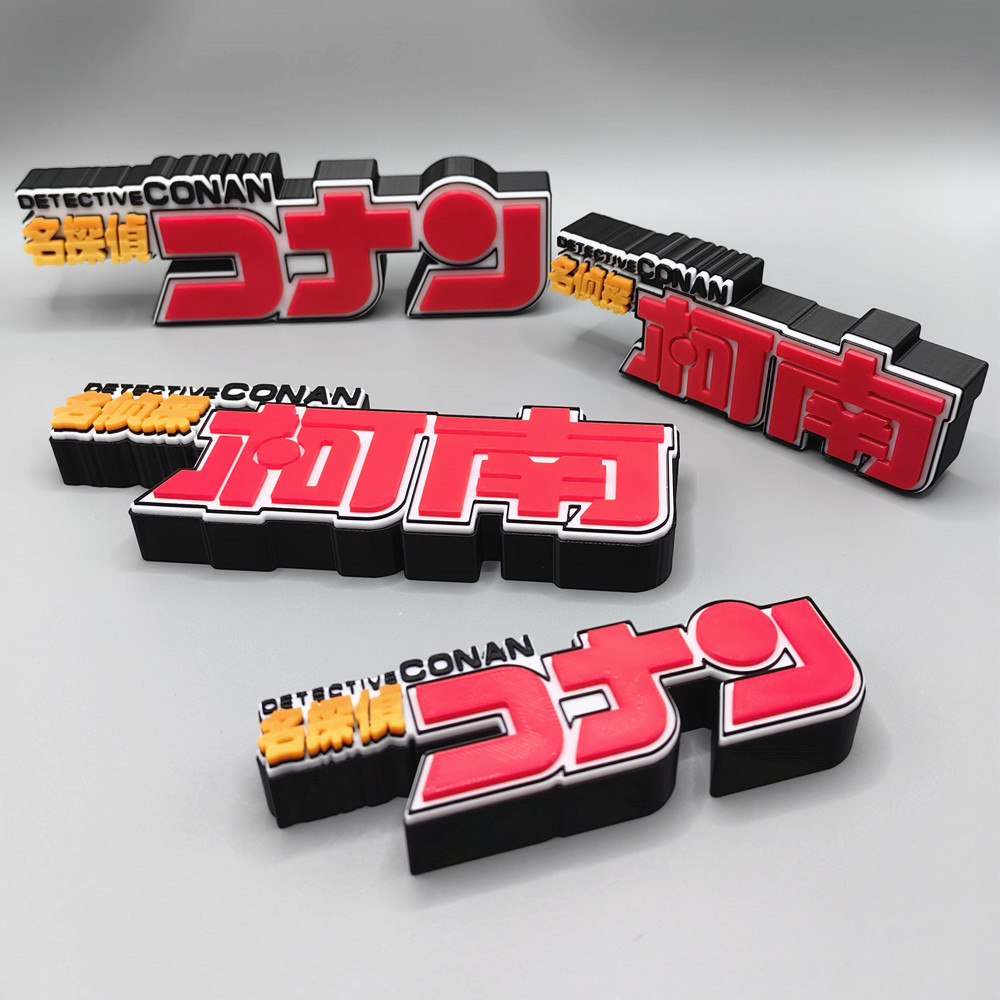 Anime Conan Titel 3D Logo Mode – Anime Cosplay Title Bewertung und Preis