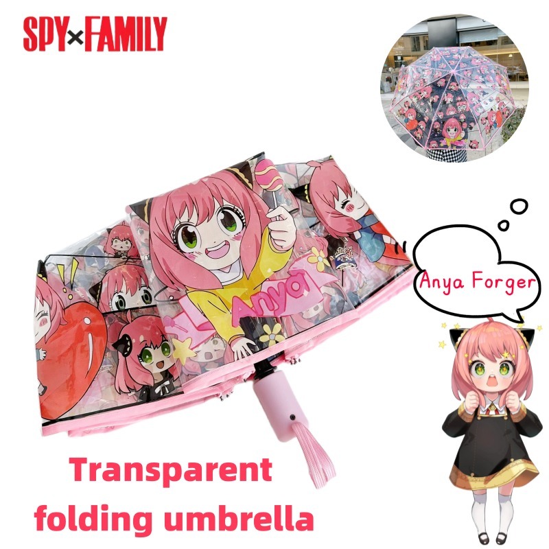 SPY×FAMILY Anya Forger Anime C – Anime Cosplay Anya Bewertung und Preis