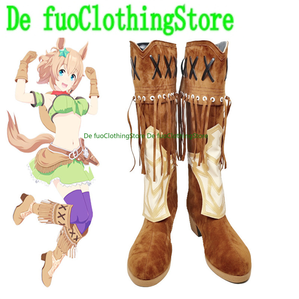 Pretty Derby Taiki Shuttle Cos – Anime Cosplay Online Store Bewertung und Preis