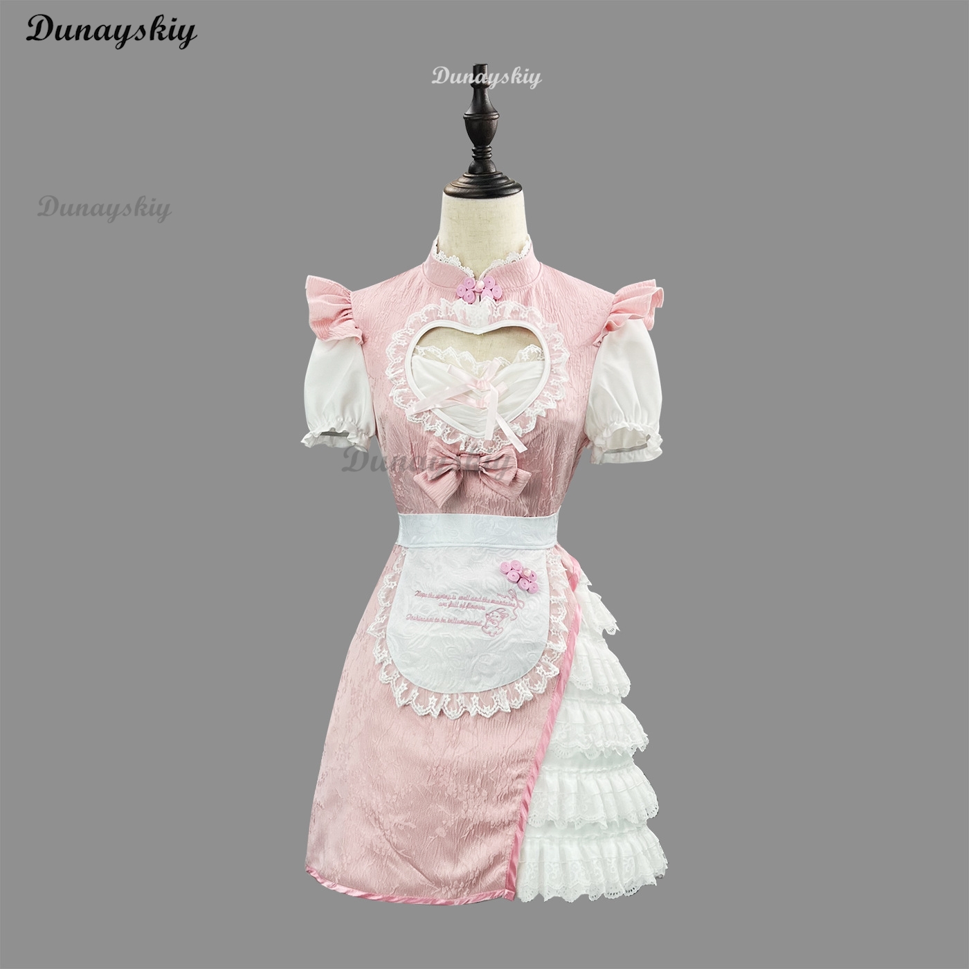 2025 Neues rosa modernes Cheon – Anime Cosplay Event 2025 Bewertung und Preis