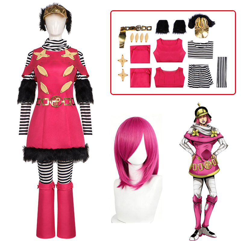 Hot Pants JoJo Cosplay Kostüm, – Cosplay Anime Jojo Bewertung und Preis