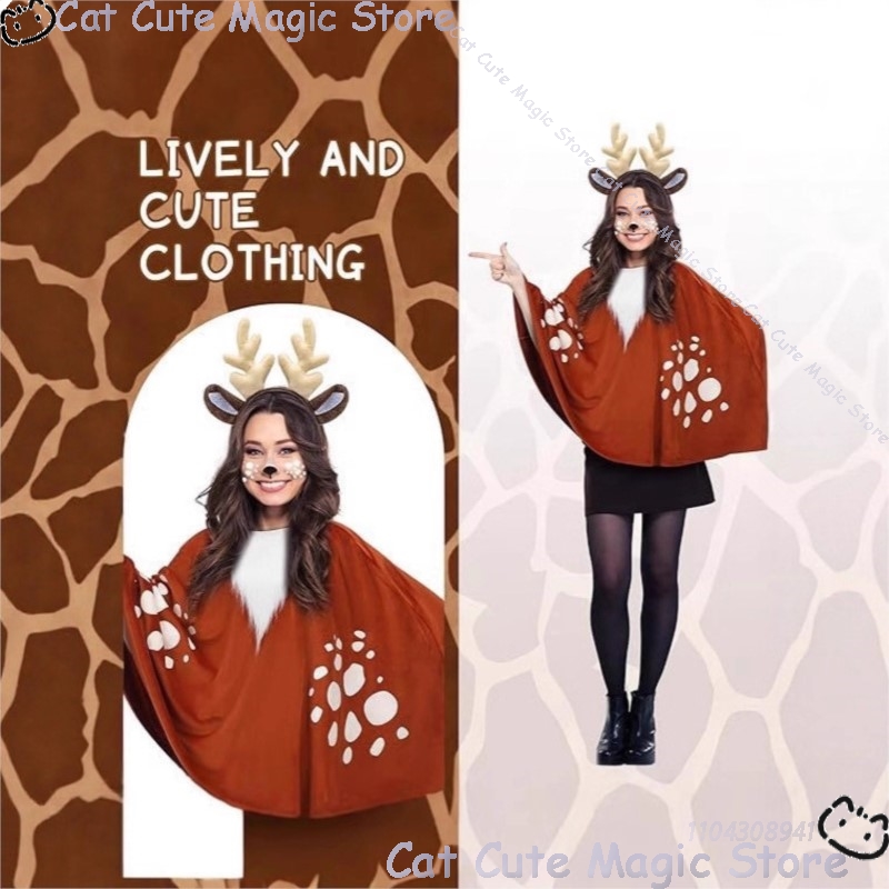 2025 Weihnachts-Dschungel-Elch – Anime Cosplay Event 2025 Bewertung und Preis