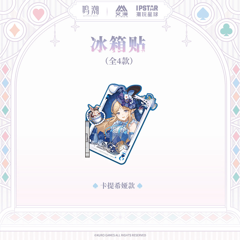 Original Cartethyia CHISA Qiuy – Anime Cosplay Seri Bewertung und Preis