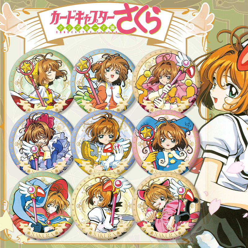 Anime Cardcaptor Sakura Serie  – Anime Cosplay Easy Bewertung und Preis