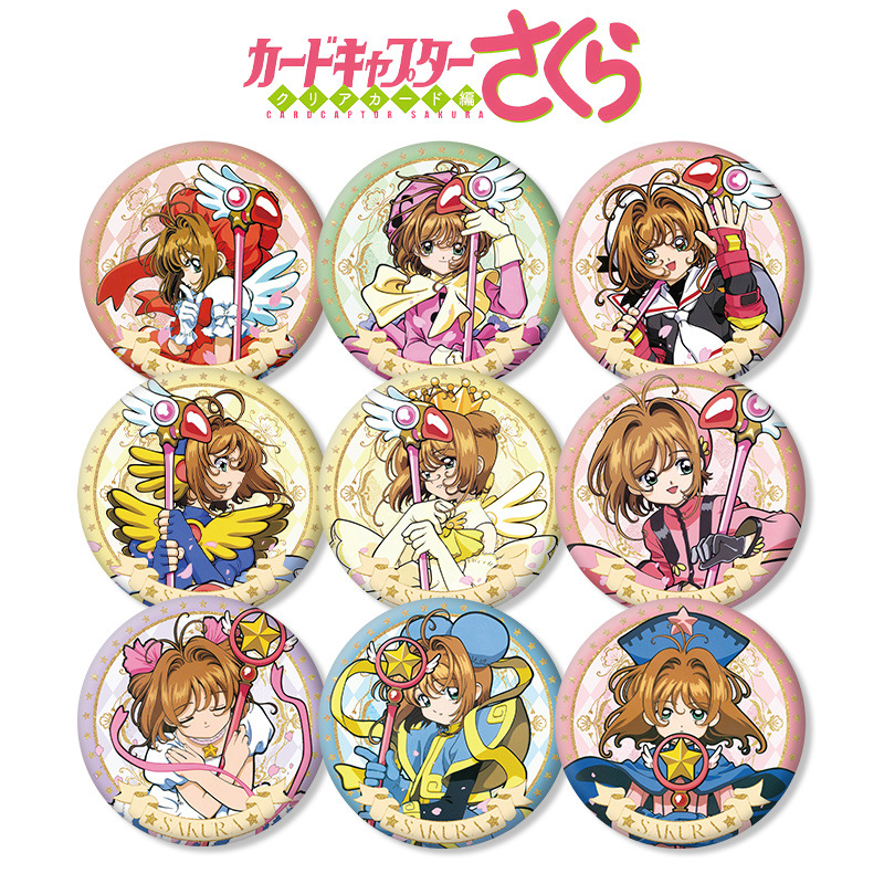 Anime Cardcaptor Sakura Serie  – Anime Cosplay Easy Bewertung und Preis