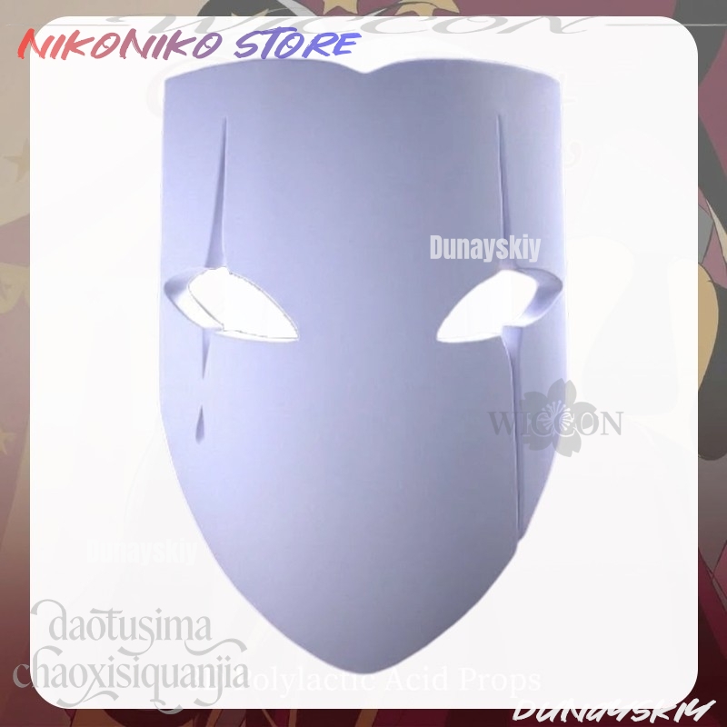 Anime Horror-Spiel Cosplay Pie – Anime Cosplay Roleplay Bewertung und Preis