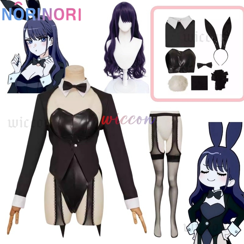 My Dressed Up Darling S2 Sexy  – Cosplay Anime Bunny Girl Bewertung und Preis