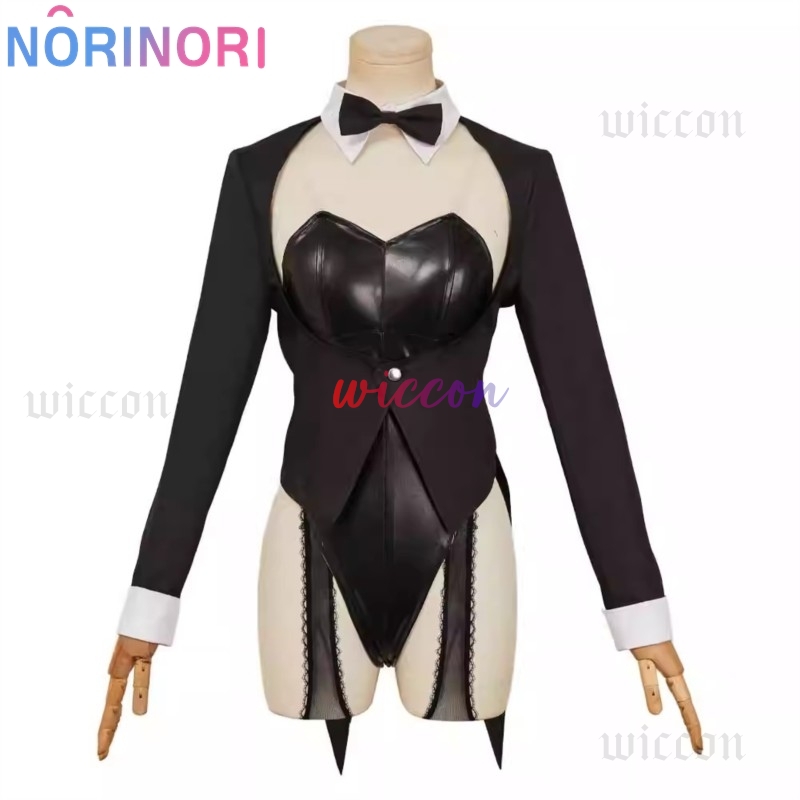 My Dressed Up Darling S2 Sexy  – Cosplay Anime Bunny Girl Bewertung und Preis