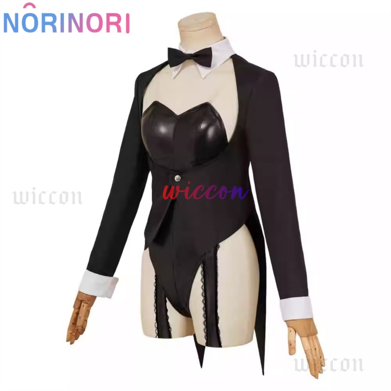 My Dressed Up Darling S2 Sexy  – Cosplay Anime Bunny Girl Bewertung und Preis