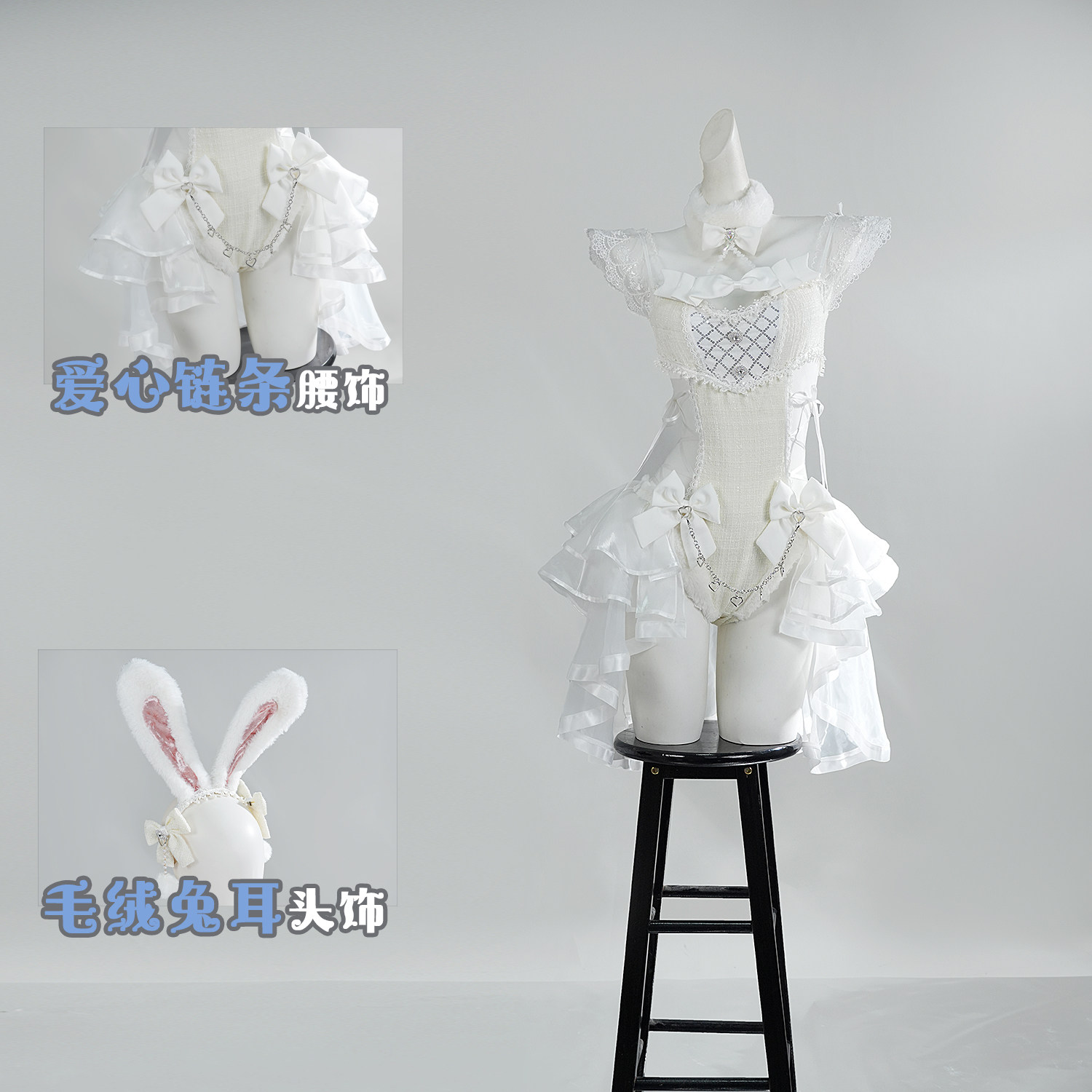 Malymoon Original Tweed Tüll B – Cosplay Anime Bunny Girl Bewertung und Preis
