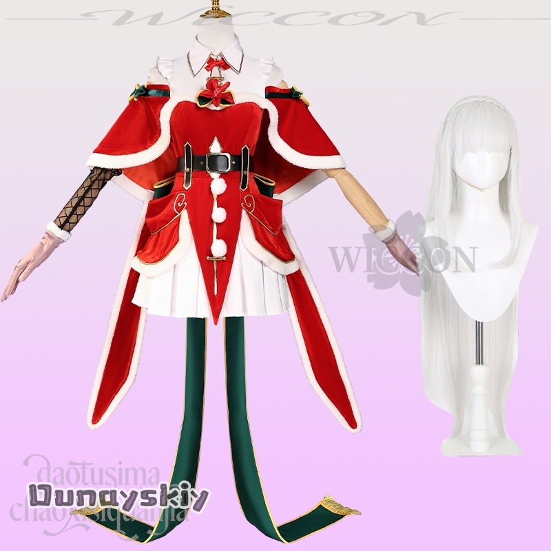 A Cos@Emiria Cosplay Re Anime  – Anime Cosplay Event 2025 Bewertung und Preis