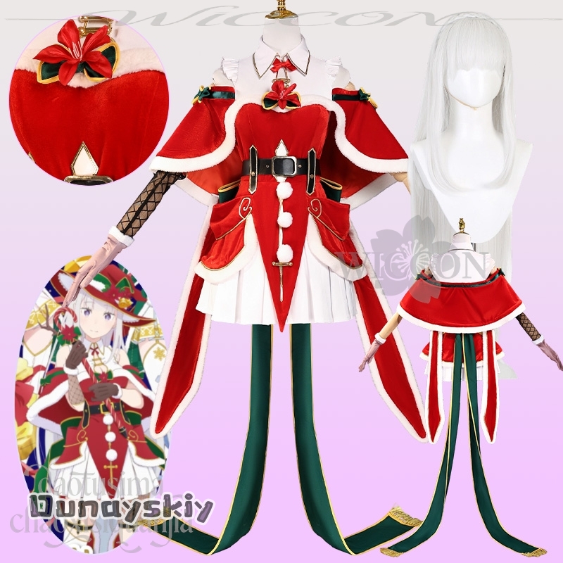 A Cos@Emiria Cosplay Re Anime  – Anime Cosplay Event 2025 Bewertung und Preis