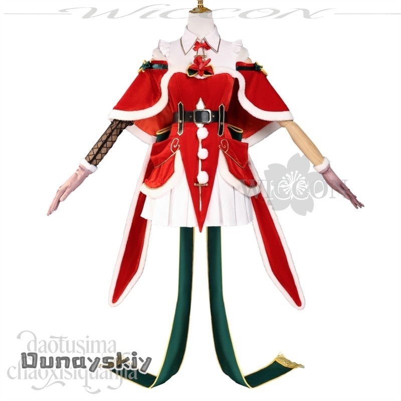 A Cos@Emiria Cosplay Re Anime  – Anime Cosplay Event 2025 Bewertung und Preis